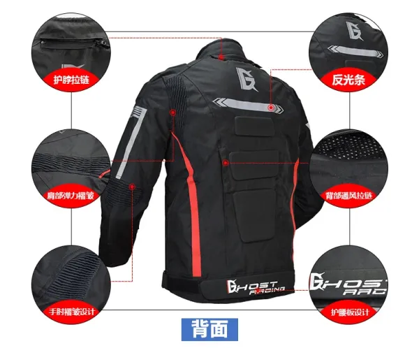 Design Ghost Racing Motorcycle Jacket and Pants Set Gray Black Red Sets - 14
