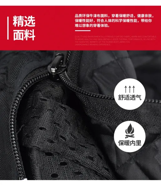 Design Ghost Racing Motorcycle Jacket and Pants Set Gray Black Red Sets - 31