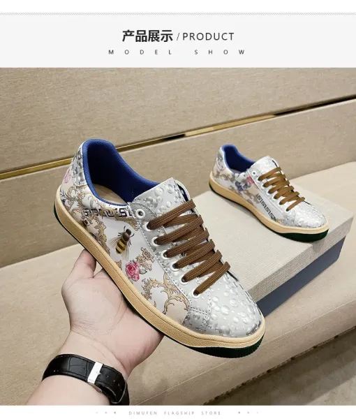 Design Floral Bee Print Green Textured Sneakers - 7