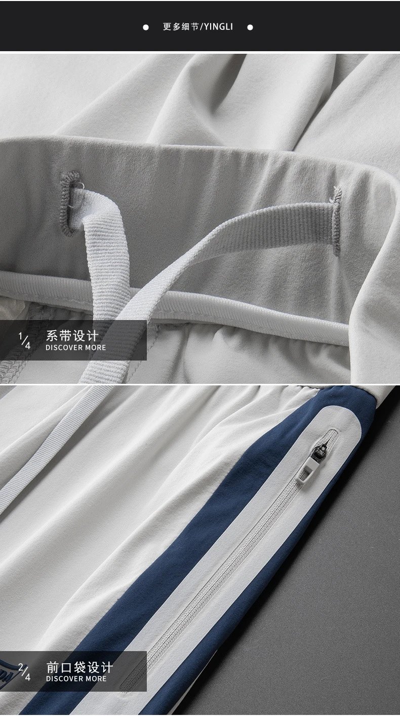 Prada Logo-Embellished Track Pants Black / White Sweatpants - 13