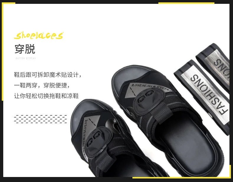 Design 578 Black Silver Cooling Sandals - 11