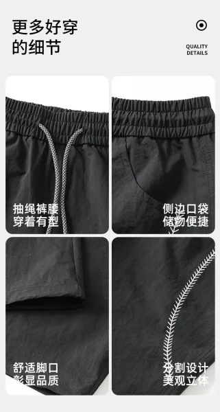 Design Wide-Leg Track Pants with Yellow Stitching Gray Sweatpants - 10