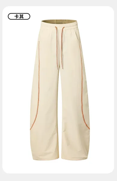 Design Wide-Leg Track Pants with Yellow Stitching Gray Sweatpants - 18