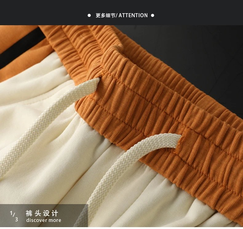 Design Sporty Stripe Set Orange Casual-Set - 15