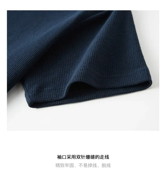 Design Ribbed Crewneck T-Shirt Gray - 12