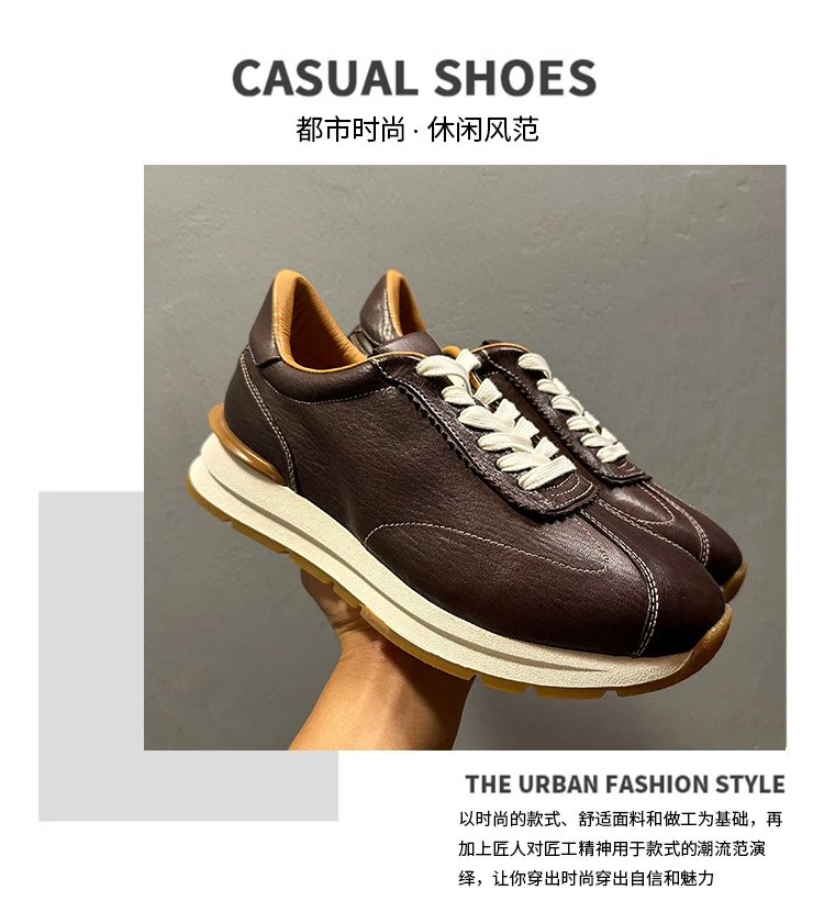 Design Leather Sneaker Brown with Cream Laces and White Sole - 3
