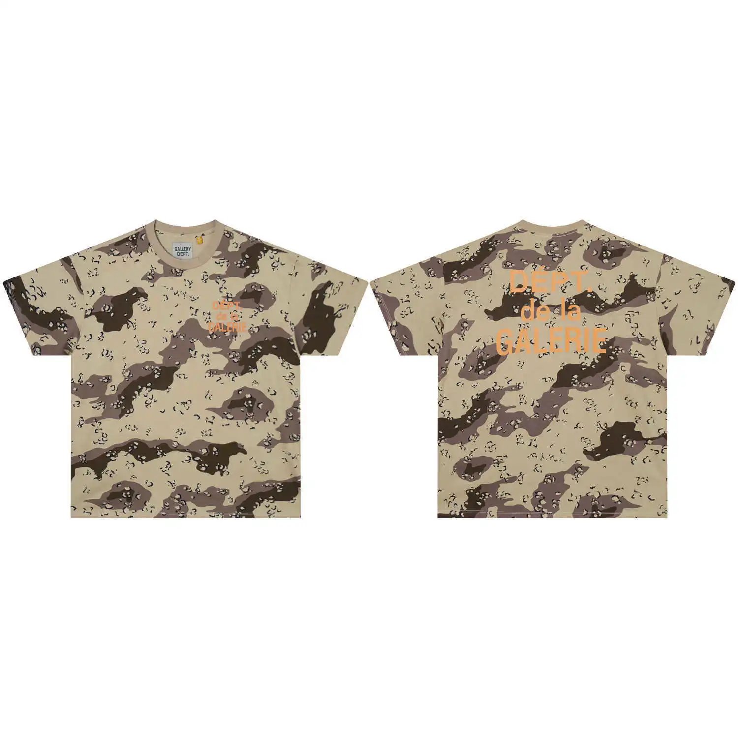 Gallery Dept. Tiger Camo Drawstring Shorts Multicolor - 11