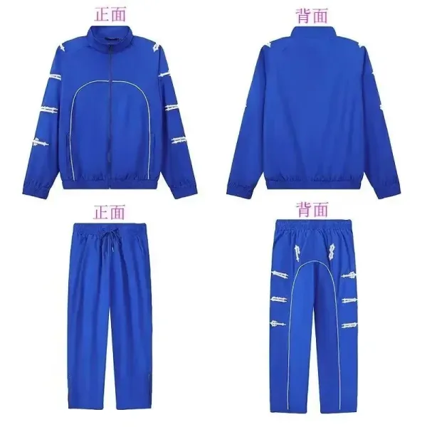 Philipp Plein PP Arrow Embroidered Blue Track Pants - 10