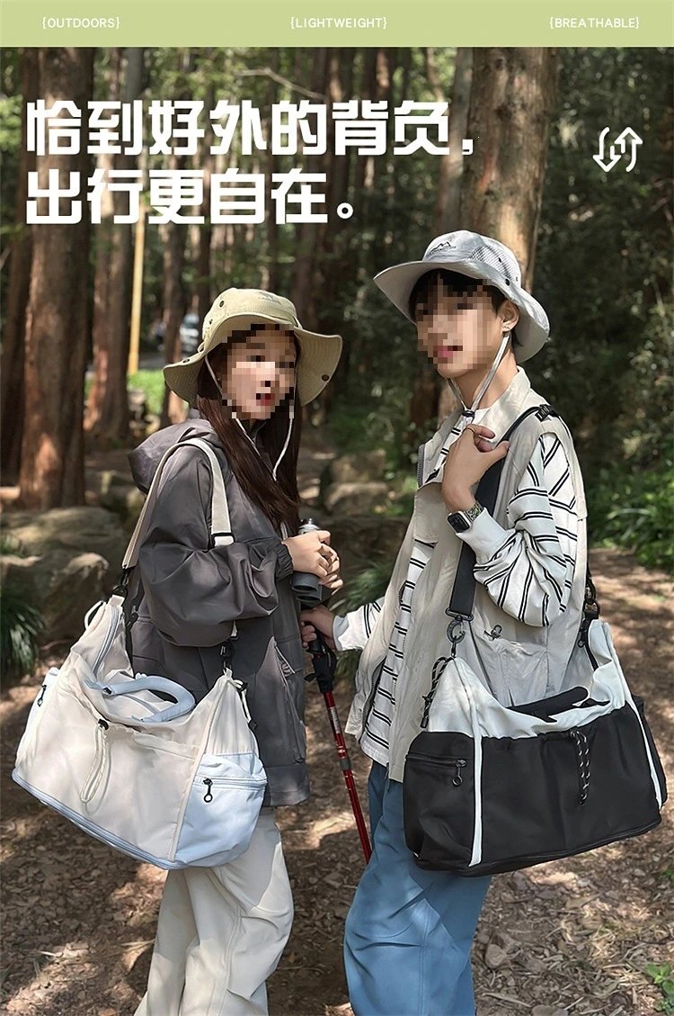 Design Duffle Bag Beige and Gray Travel Bag - 13
