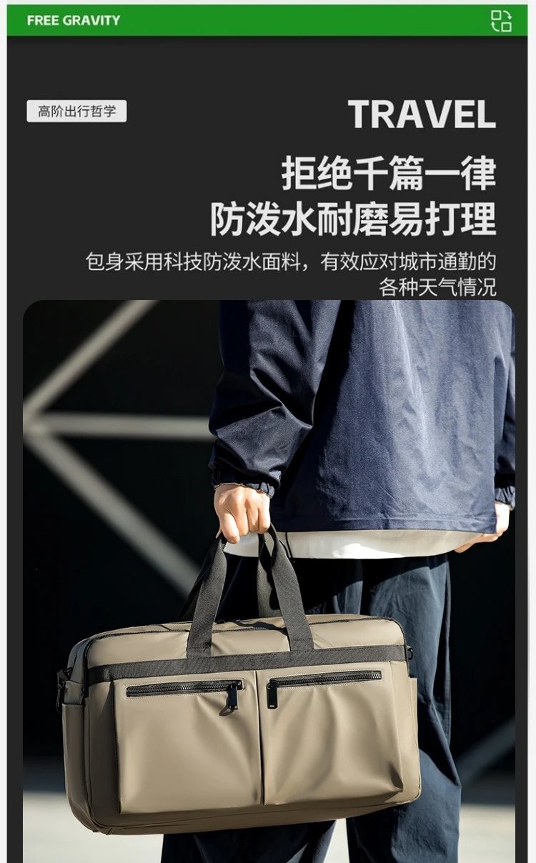 Design Duffle Bag Beige with Black Trim Travel Bag - 10