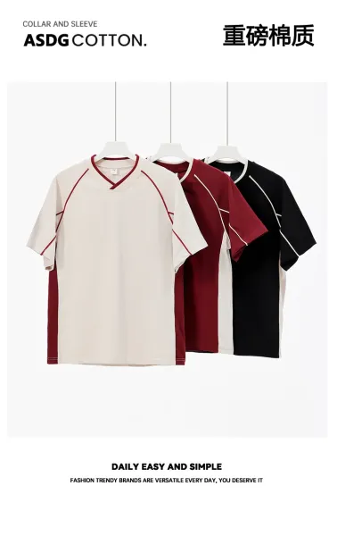 Design V-Neck Contrast Panel Jersey Red / White - 6