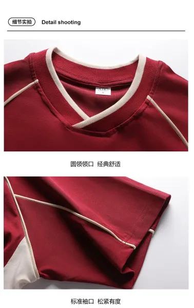 Design V-Neck Contrast Panel Jersey Red / White - 11
