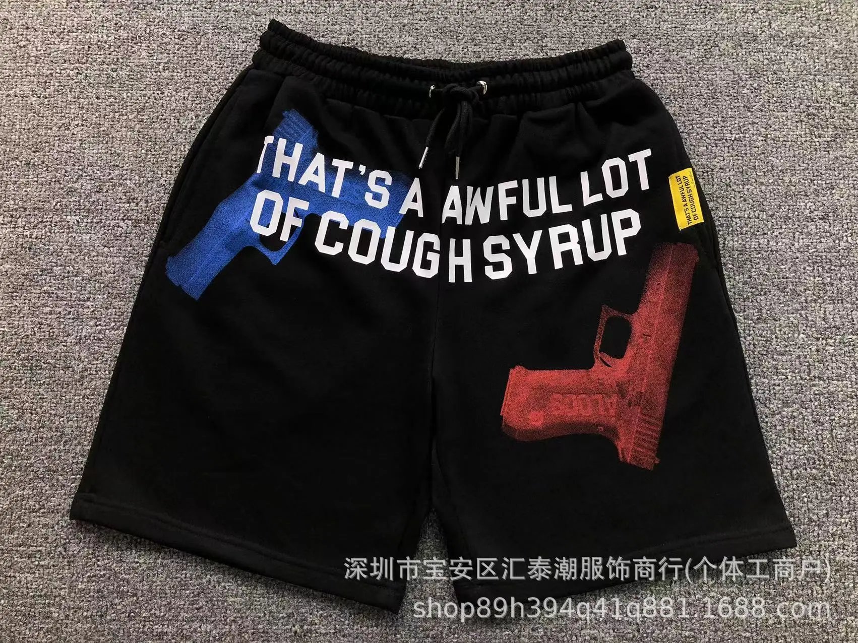 Design 'That's A Awful Lot Of Cough Syrup' Black Graphic Shorts - 16