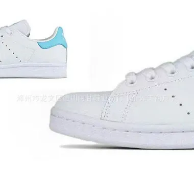 Adidas Originals Stan Smith White Green Sneakers - 4