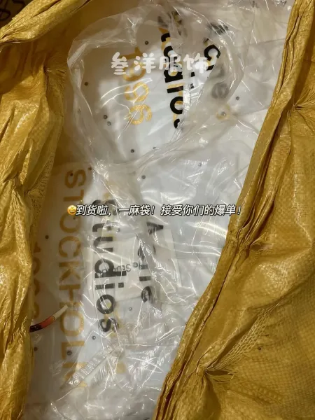 Acne Studios Stockholm 1996 Long Sleeve T-Shirt White - 19