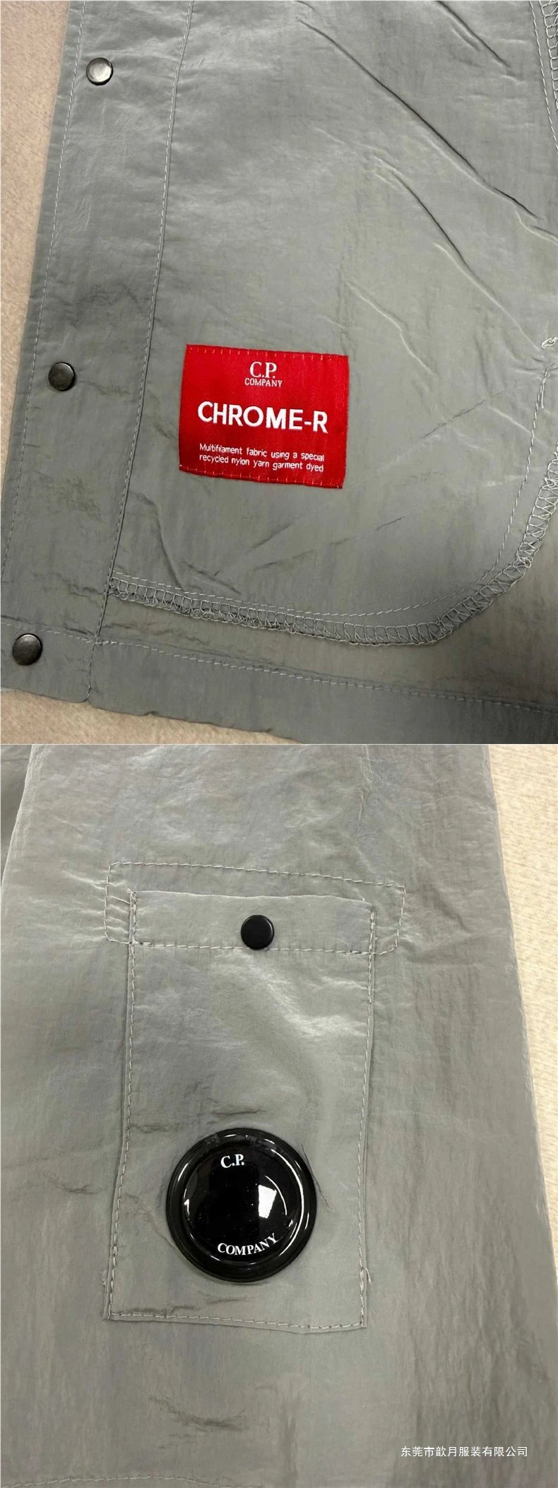 C.P. Company Short-Sleeve Goggle Jacket Gray Outerwear - 10