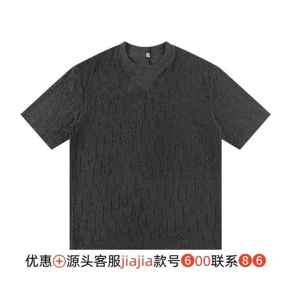 Dior Oblique Monogram Knit T-Shirt Black - 1