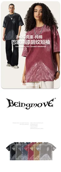 Design Beingmove Acid Wash Distressed Gray T-Shirt T-Shirts - 12