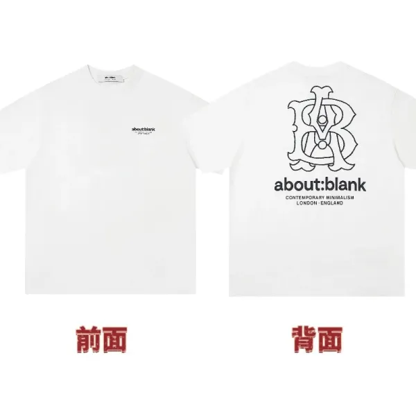 About:Blank Minimalist Logo T-Shirt White - 1