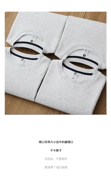 Design Ribbed Crewneck T-Shirt Gray - 17