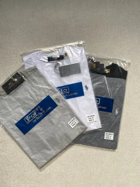 Polo Ralph Lauren V-Neck T-Shirt Gray T-Shirt - 9