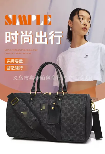 Design Duffle Bag Coconut Milk Color Travel Bag - 42