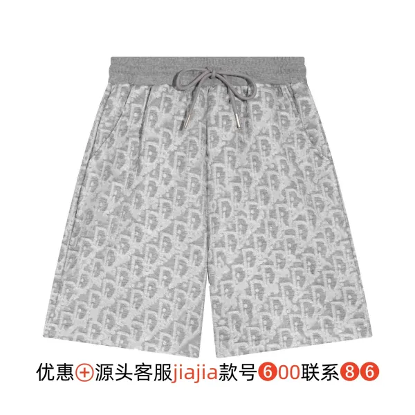 Dior Oblique Monogram Gray Shorts - 1