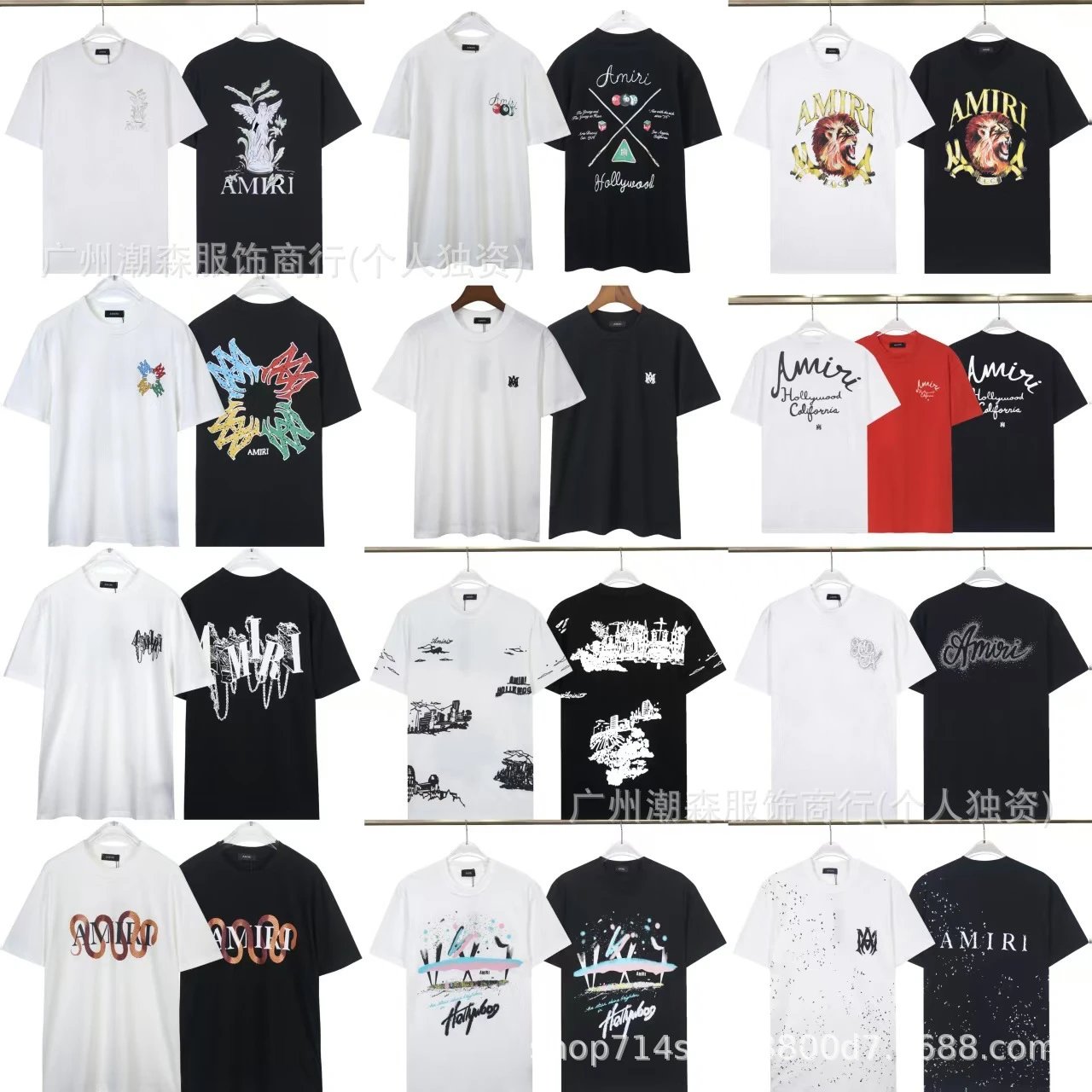 Amiri Panther Graphic Print Black T-Shirt - 5