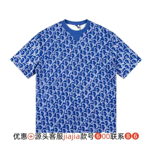 Dior Oblique Print Blue T-Shirt - 1