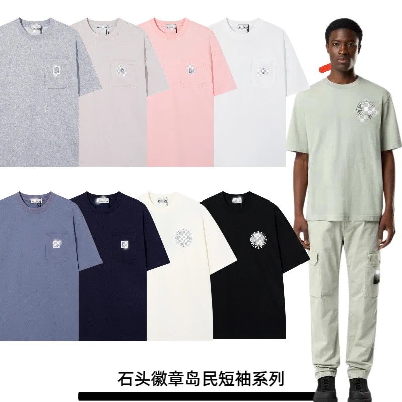 跨境专供Stonelslan石头刺绣徽章纯色岛民短袖t恤男潮牌宽松纯棉 - 136007