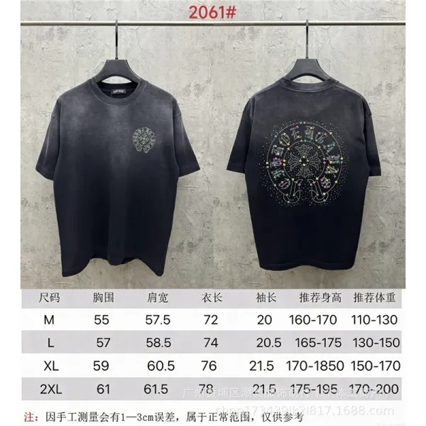 Design Crystal Embroidered Circle Motif T-Shirt Black - 1