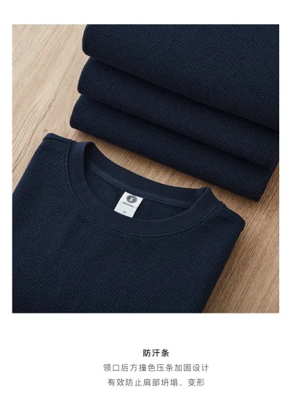 Design Ribbed Crewneck T-Shirt Gray - 13