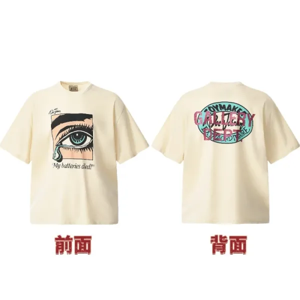 Gallery Dept Eye Print Oversized T-Shirt Beige - 1