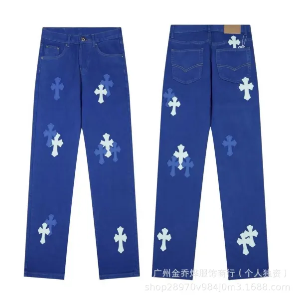Design Wide-Leg Jeans with Leopard Crosses and Graffiti Print White Jeans - 12