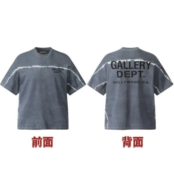 Gallery Dept Tie-Dye Graphic T-Shirt Gray - 1