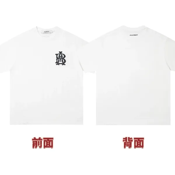 About:Blank Logo Print White T-Shirt - 1