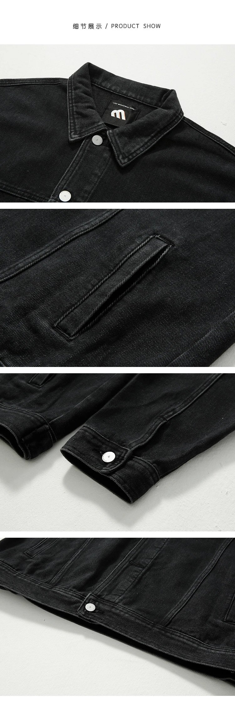 Design Black Denim Trucker Jacket Outerwear Denim Jacket - 16
