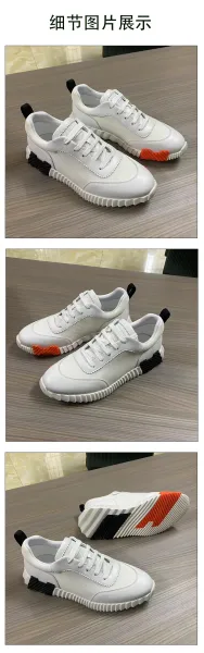 Design Chunky Sole Suede Sneakers Beige - 10
