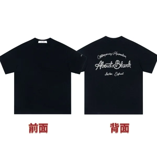 About:Blank Contemporary Minimalism Black T-Shirt - 1