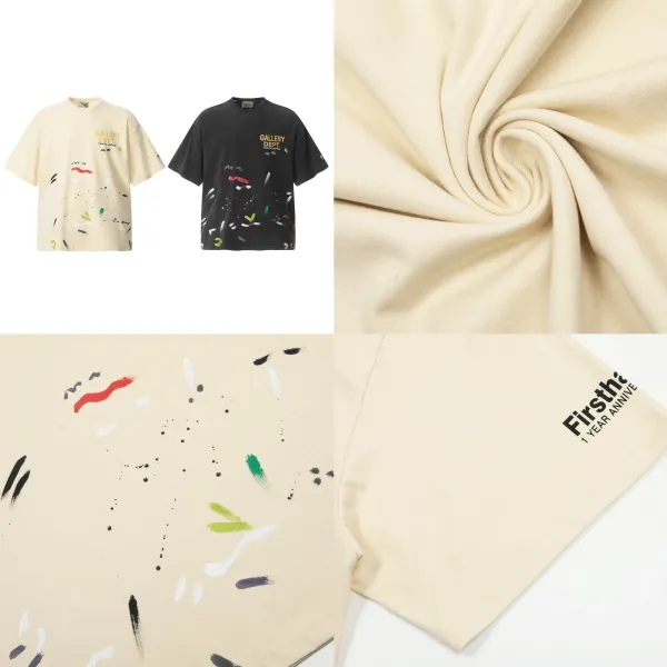Gallery Dept Paint Splatter T-Shirt White - 20