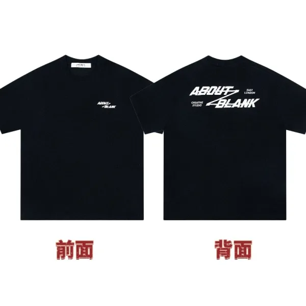 About:Blank Graphic Print Black T-Shirt - 1