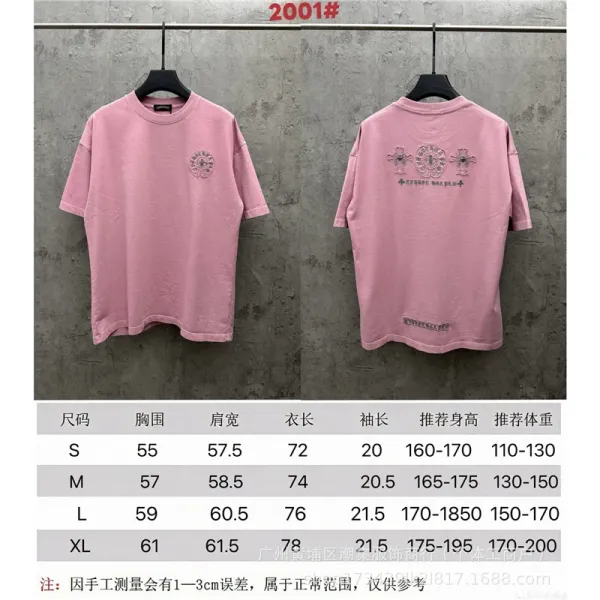 Design Cross Motif Embroidered Pink T-Shirt - 1