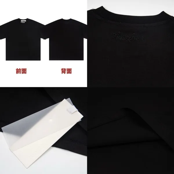About:Blank Contemporary Minimalism Black T-Shirt - 13