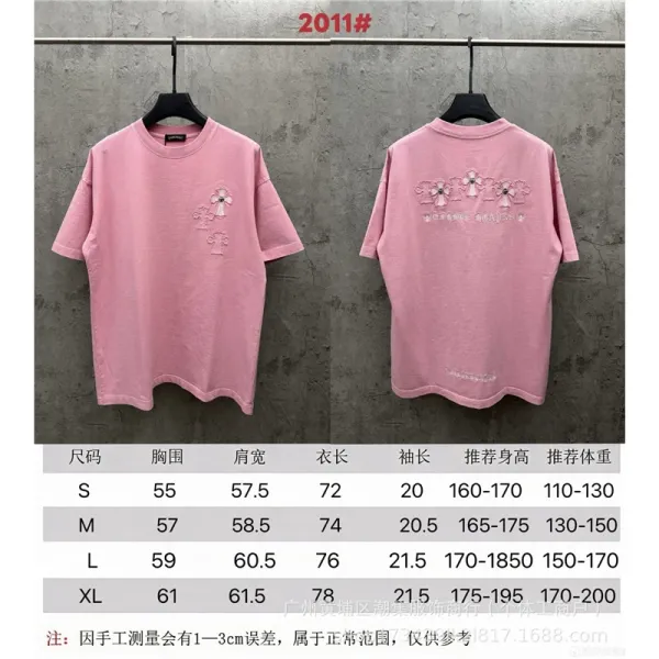 Design Embroidered Cross Motif Pink T-Shirt - 1