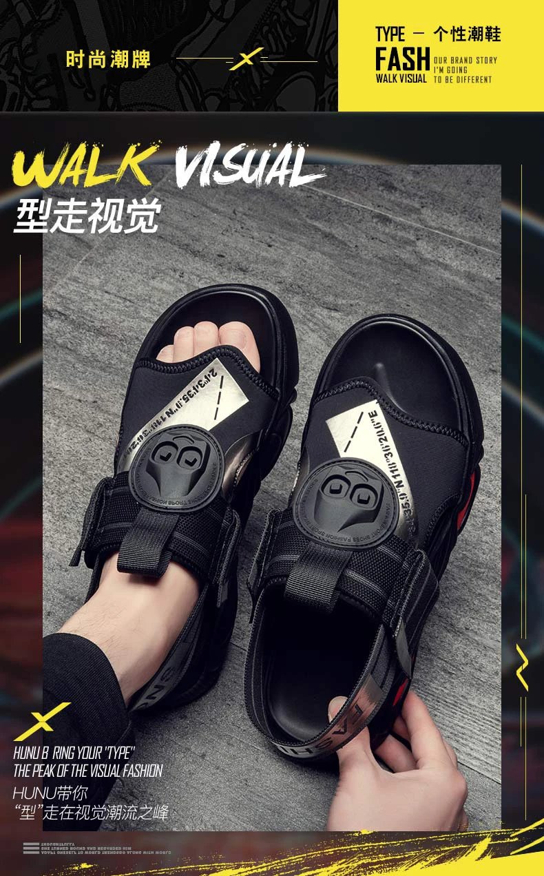 Design 578 Black Silver Cooling Sandals - 7