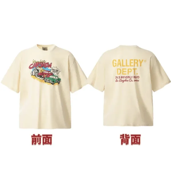 Gallery Dept Vintage Car Show Beige Oversized T-Shirt - 1