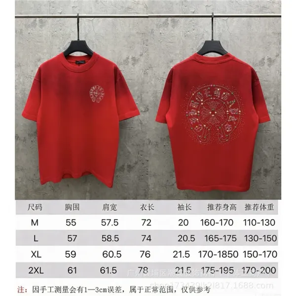 Design Embroidered Circle Motif Red T-Shirt - 1