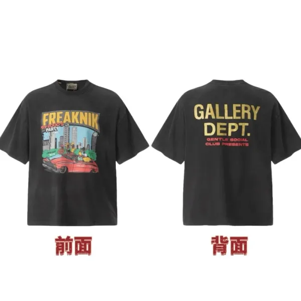Gallery Dept Freaknik Party Graphic T-Shirt Black - 1