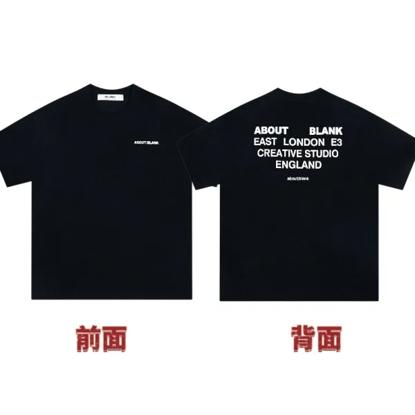 About:Blank East London Creative Studio Black T-Shirt - 1