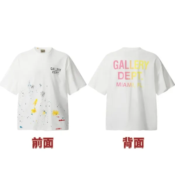Gallery Dept Paint Splatter T-Shirt White - 1